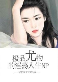 ��Ʒ�������������NP