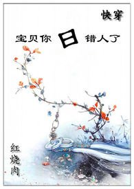 ���촩���������մ�����