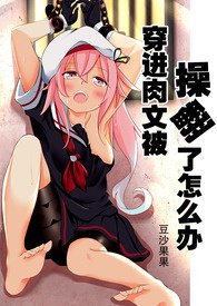 �������ı��ٷ�����ô�죨����np��h��