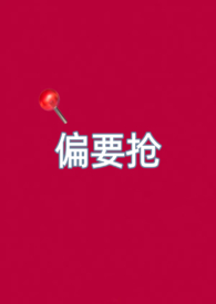 ƫҪ�������ã���H��