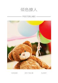 �촩֮��ɫ����