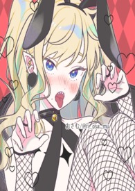 ��ħС�㲻��ֱ��(�촩 NPH)