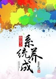 �촩֮ϵͳ����