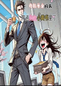 ĸ̥�������ң�������ѪС��������(��)(H)