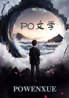 ҩ����α��Ů (ʦͽ��1v1)