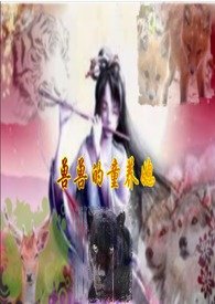 ���޵�ͯ��ϱ �����壩��H)