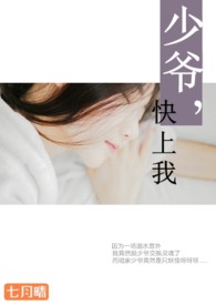 ��ү�������ң�H��