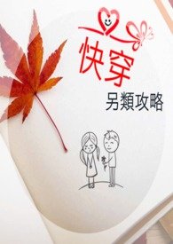 ���촩�����๥�ԣ���