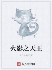 ��Ӱ֮����