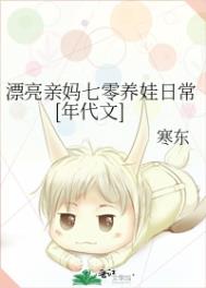 Ư���������������ճ�[�����]