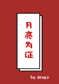 ����Ϊ֤��1v1��У԰��